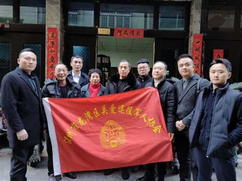 武汉市蔡甸区关爱退役军人协会揭牌成立--湖北省退役军人事务厅