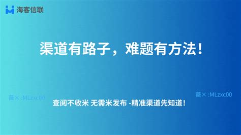 国内划算的地推礼品公司，选择星和（上海）供应链管理有限公司_广告礼品定制策划_星和（上海）供应链管理有限公司