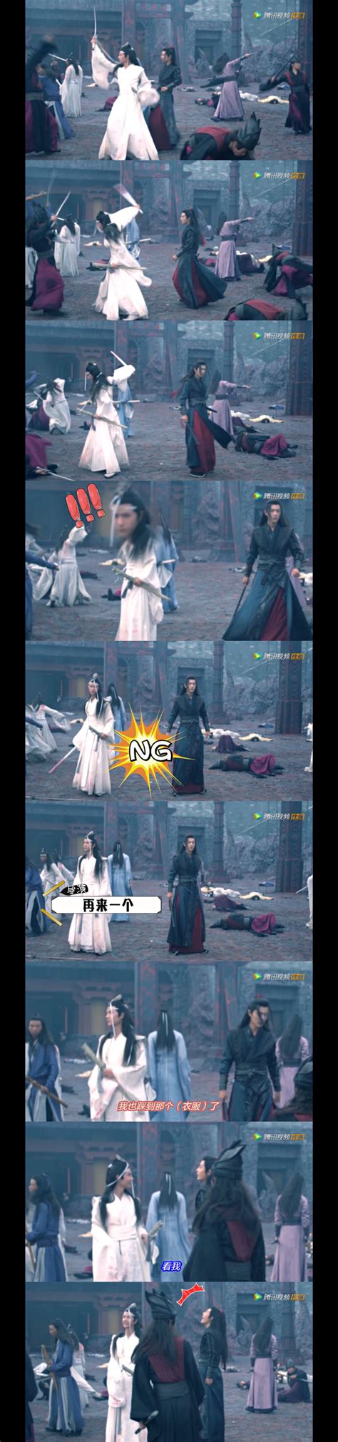 纪李聂怀桑图片