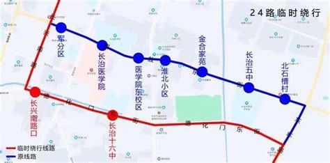 长春市首条高标准公交快速示范线东部快速公交线路77路将于7月末正式运行凤凰网长春_凤凰网
