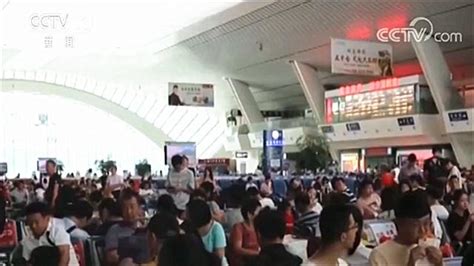 受台风影响 机场取消航班600多架次 停运多趟列车