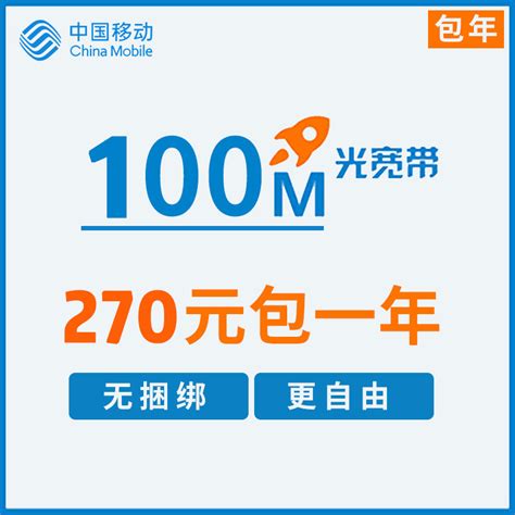 宁波企业宽带办理【对比】(2022已更新)(今日/浅析)