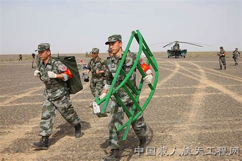 “海巡06”轮“联手”专业救助直升机 在厦漳海域开展巡航搜救一体化行动
