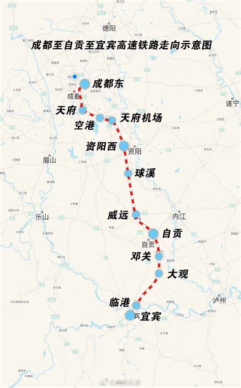 成自宜高铁预计2023年年底全线开通运营|高铁|自贡市|成都市_新浪新闻