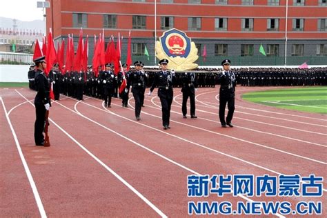 内蒙古警察职业学院军政训练汇报大会在呼市举行|内蒙古|学生_凤凰资讯