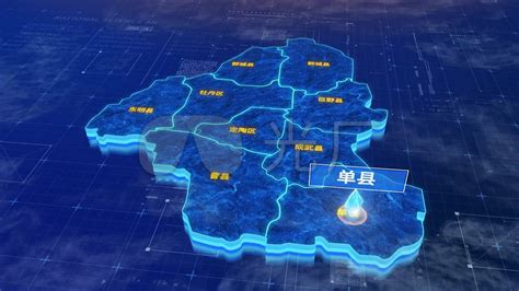 山东两个省级新区规划率先发布 菏泽鲁西新区明确三大战略定位__财经头条