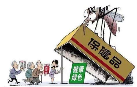 广西龙胜：保健食品抽检让“养老诈骗”套路无机可乘-桂林生活网新闻中心