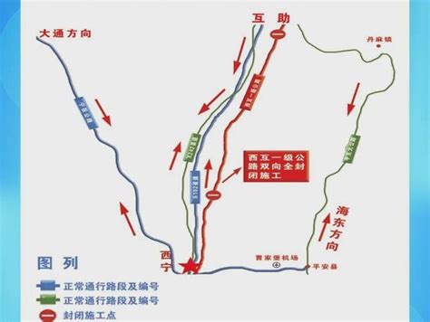 山东省人民政府 最新报道 高密6车道平度2车道 青岛：主动对接潍坊 拓宽省道“瓶颈路”
