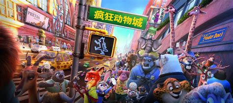 《疯狂动物城》衍生剧《疯狂动物城+》预告释出 定档2022年11月9日开播 - 中国模特网