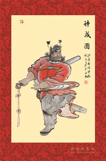 中国的道教神仙钟馗是如何从一个普通人，一步步被封为“神”的？__财经头条