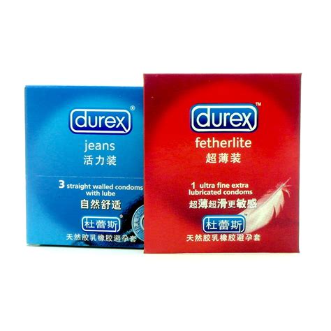 杜蕾斯天然胶乳橡胶避孕套热感超薄装12只/盒_使用说明书_价格_护生堂大药房