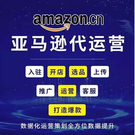 2021中国（深圳）跨境电商交易会（深圳跨交会）-参展网