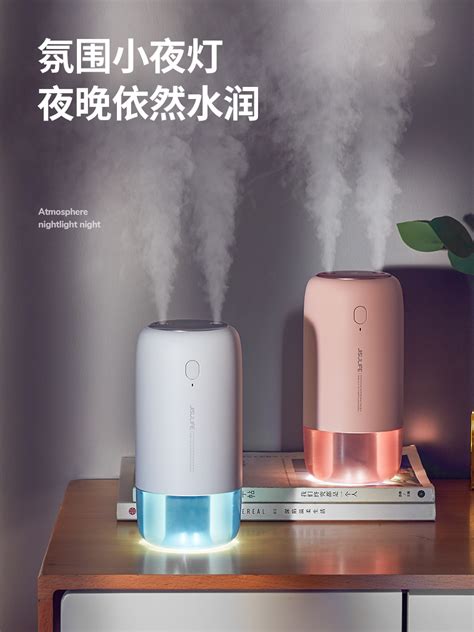 双喷雾加湿器_Z05314952-站酷ZCOOL