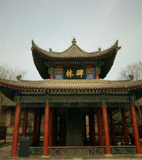 西安碑林的《碑林国宝名碑精粹》堪称中国书法作品巅峰之作