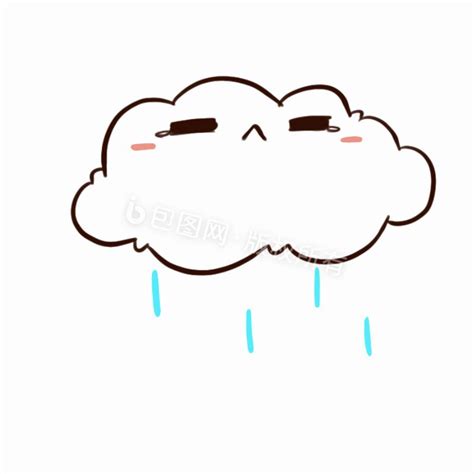 下雨表情包图片
