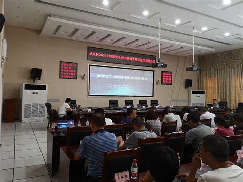 2017年贝特新春团拜会-重庆贝特计算机系统工程有限公司