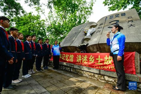 济南群众纪念“五三惨案”_时图_图片频道_云南网