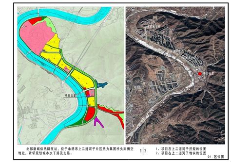 河北与辽宁的区划变动，河北省的6个县，为何划入了辽宁省？