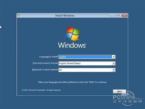 windows8系统硬盘安装法-IDC资讯中心