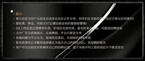 沈阳国企招聘119人_今日招聘官方招聘信息-今日招聘网