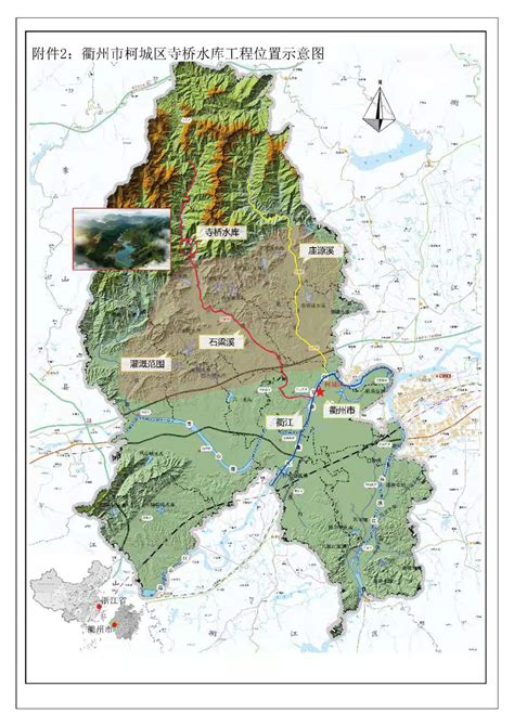 双峰县国土空间总体规划（2021—2035）草案公示_双峰网