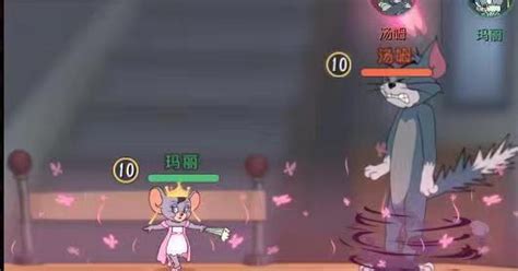 《猫和老鼠》玛丽超强进阶攻略 - 猫和老鼠-小米游戏中心