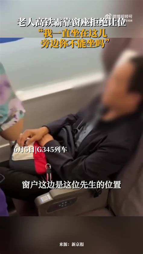 北京地铁二号线站台上老人突发心脏不适，幸好有他们！被及时送医 | 北晚新视觉