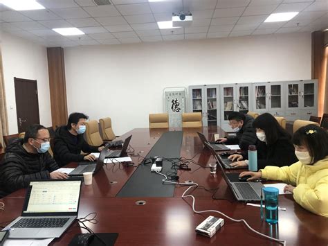 关于中国民航大学电子招投标系统上线试运行的通知-招标采购中心