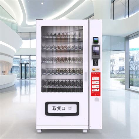 微米自动售卖机厂家智能自动售水柜商用24小时饮料无人自动售货机-阿里巴巴