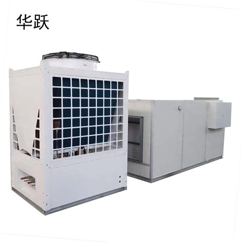 关于我们-陕西黄河空调冷却设备有限公司