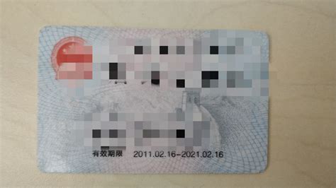 外地人，身份证快过期了，在杭州可以办身份证吗？哪里办？-富阳消息-富阳19楼