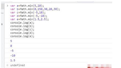 JavaScript中怎么求两个数的最小值 - 大数据 - 亿速云