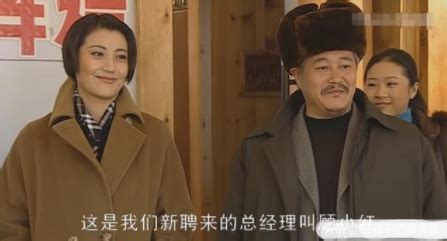 《刘老根3》开播日调档，预计将于2月腾讯视频播出 - 上游新闻·汇聚向上的力量