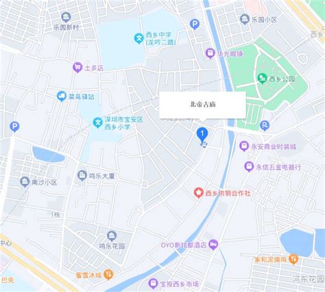 宝安中心西乡河东村佳兆业城市更新 最后一批住宅指标，单价5.2x万，手快有 - 家在深圳