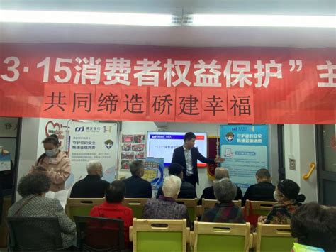 协会与浦发银行武汉分行签署战略合作 - 协会动态 - 湖北省科技企业家协会
