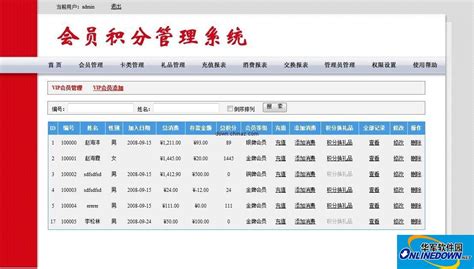 学习电脑排行榜_学生电脑哪个品牌好 学生电脑排行榜_中国排行网