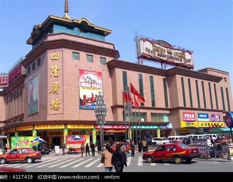 鞍山市区街景高清图片下载_红动中国