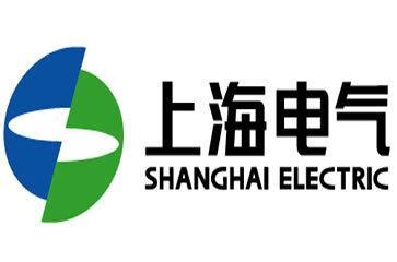 上海电气集团股份有限公司怎么样？ - 职友集