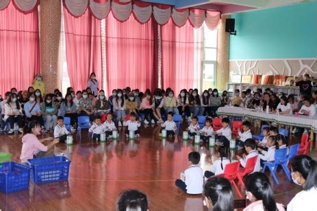 普洱学院教师教育学院与普洱市幼儿园开展联合教研活动-欢迎访问普洱学院