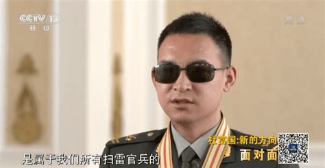 专访全国道德模范杜富国：纯粹的人 勇敢的心---中国文明网