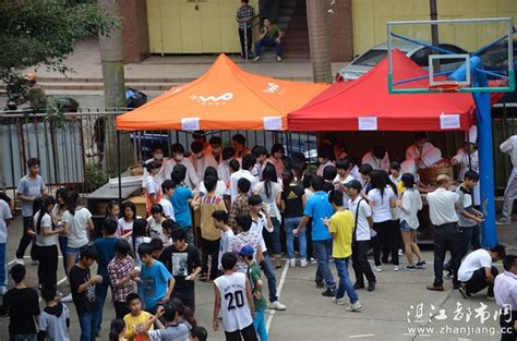 湛江市第二技工学校是公办还是民办学校？|中专网