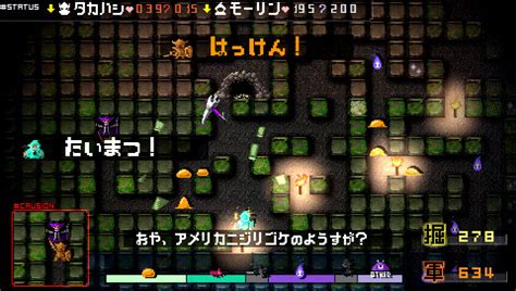 PSP《勇者别嚣张》攻略+研究-游民星空 GamerSky.com
