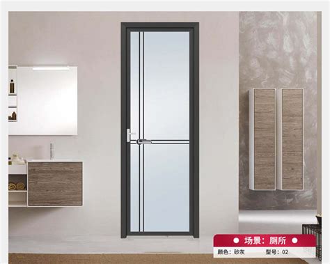 现代简约浴室门 窄边框铝合金平开门 洗手间门隔断门中空钢化玻璃门 - 理想家居上安客利