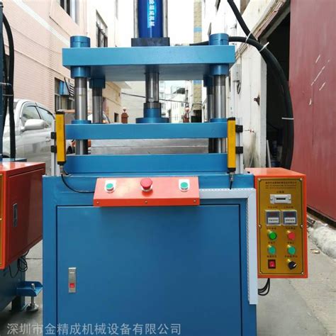苏州小型液压机_热压成型液压机_立式液压机床生产厂家