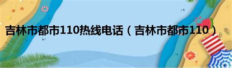 新疆财务代理公司电话_口碑好的新疆财务代理公司推荐-市场网shichang.com