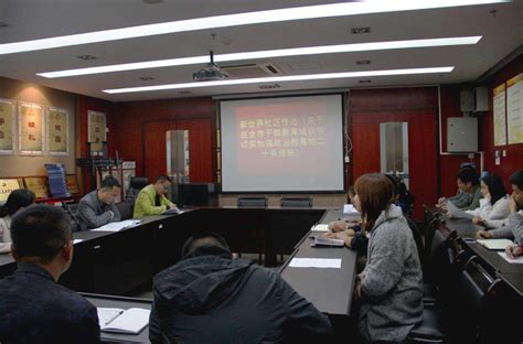 重庆大学外语学院教师赴交通大学参加语言学工作坊-教务处-教师教学发展中心