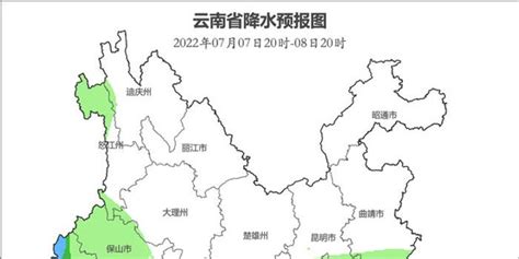 06月13日16时云南省未来24小时天气预报_手机新浪网