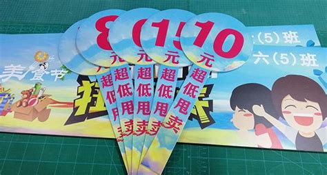 深圳厂家专业制作台卡 写真裱kt板造型雕刻 kt板写真广告喷绘-阿里巴巴