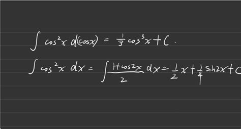 （cosx）的三次方 分之一 求不定积分_百度知道