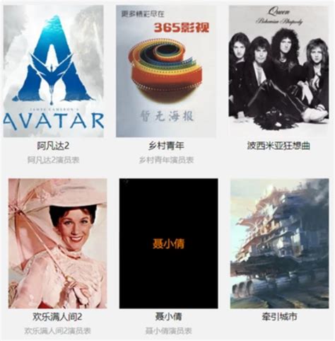 诺兰新电影《奥本海默》简体中文海报和中文预告片发布_娱乐资讯_海峡网